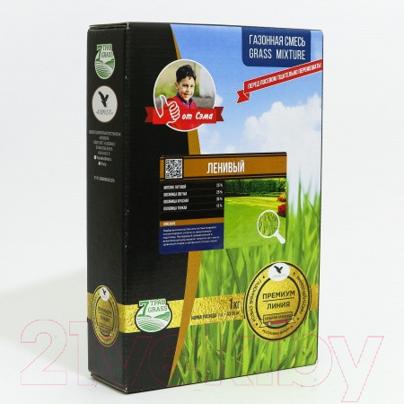 Изображение товара Семена газонной травы БЕРКУТ Ленивый (1кг)