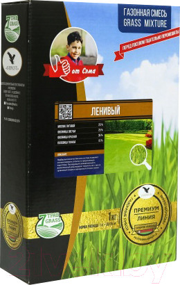 Изображение товара Семена газонной травы БЕРКУТ Ленивый (1кг)