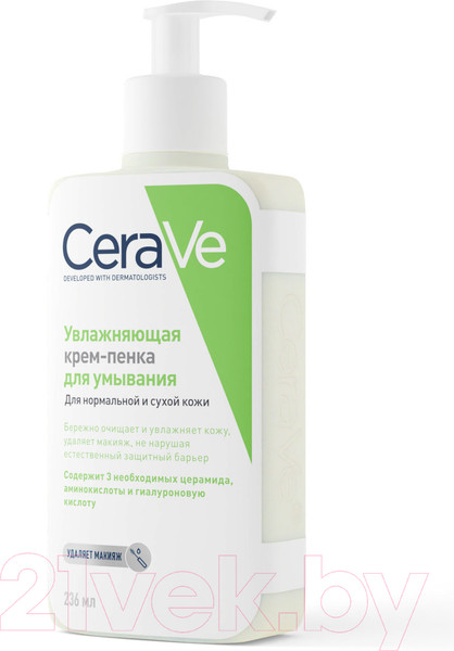 Изображение товара Пенка для умывания CeraVe Увлажняющая Для нормальной и сухой кожи (236мл)