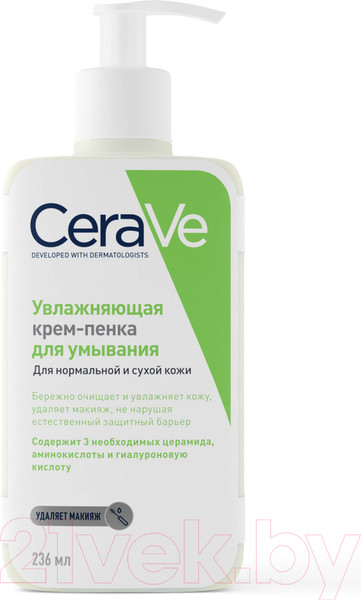 Изображение товара Пенка для умывания CeraVe Увлажняющая Для нормальной и сухой кожи (236мл)