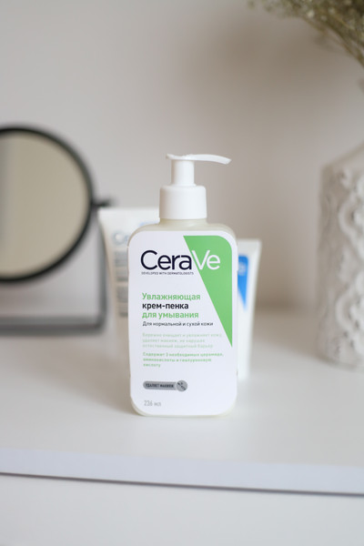 Изображение товара Пенка для умывания CeraVe Увлажняющая Для нормальной и сухой кожи (236мл)