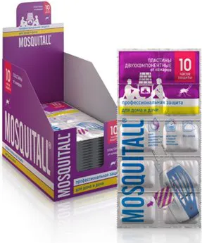 Изображение товара Наполнитель для фумигатора Mosquitall Профессиональная защита (10шт)
