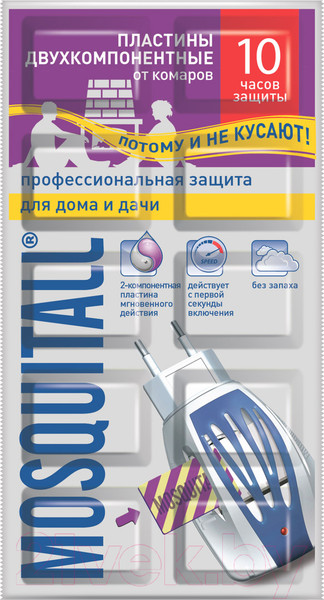 Изображение товара Наполнитель для фумигатора Mosquitall Профессиональная защита (10шт)