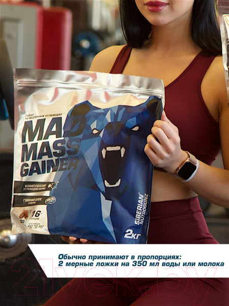 Изображение товара Гейнер Siberian Nutrogunz Mad Mass Gainer / MG012 (2000г, банан)