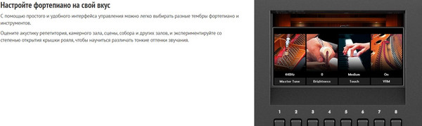 Изображение товара Цифровое фортепиано Yamaha DGX-670B