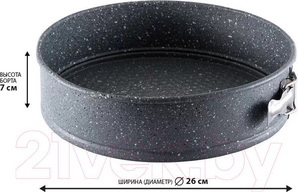 Изображение товара Форма для выпечки Gipfel Marble 1835