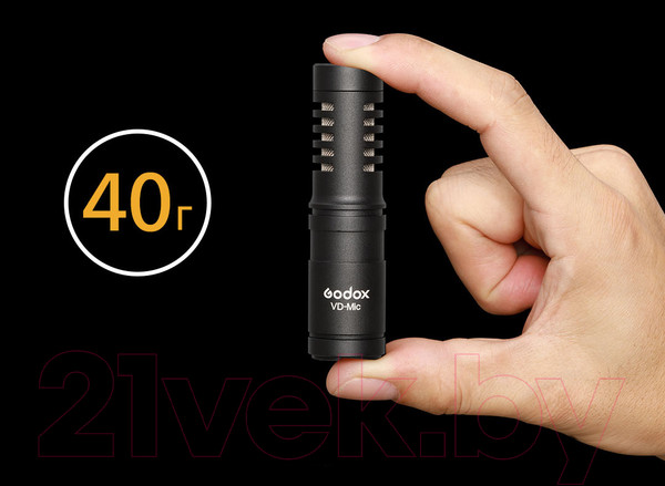 Изображение товара Микрофон Godox VD-Mic / 28430