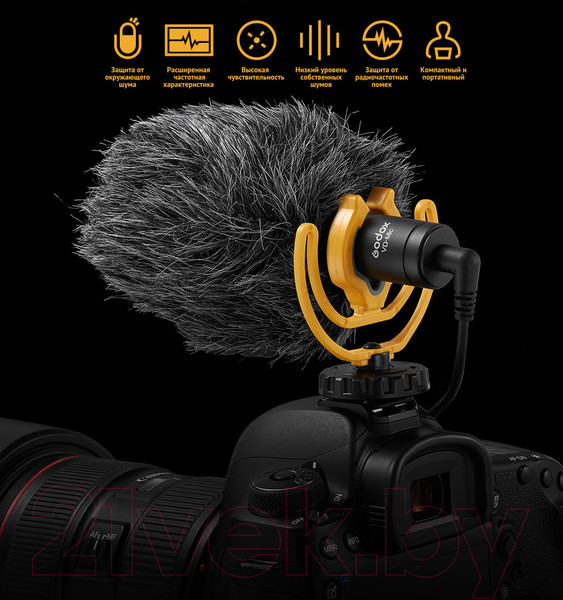 Изображение товара Микрофон Godox VD-Mic / 28430
