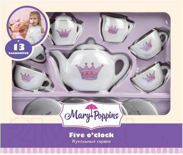 Изображение товара Набор игрушечной посуды Mary Poppins Корона / 453013