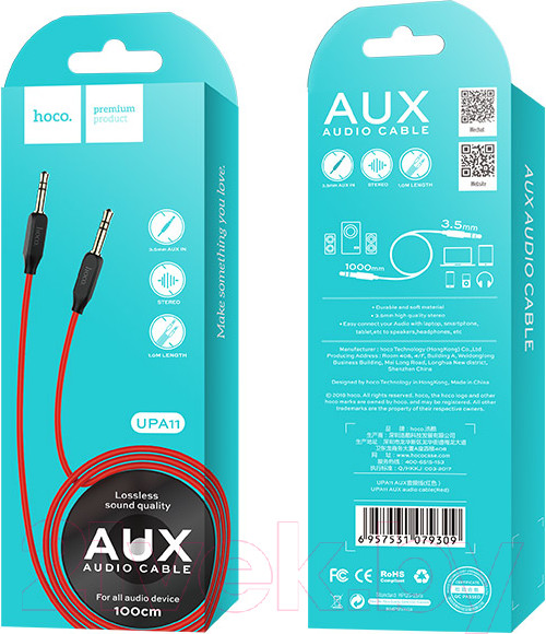 Изображение товара Кабель Hoco UPA11 AUX (красный)