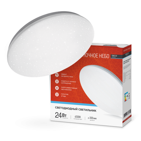 Изображение товара Светильник INhome Deco Ночное небо / 4690612033532