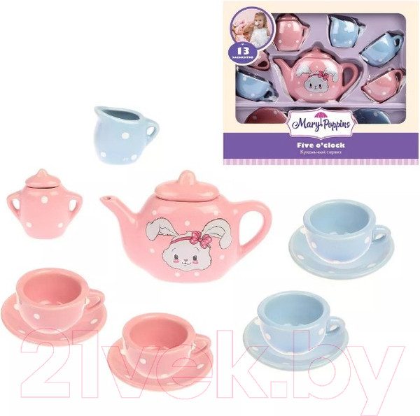 Изображение товара Набор игрушечной посуды Mary Poppins Зайка / 453167