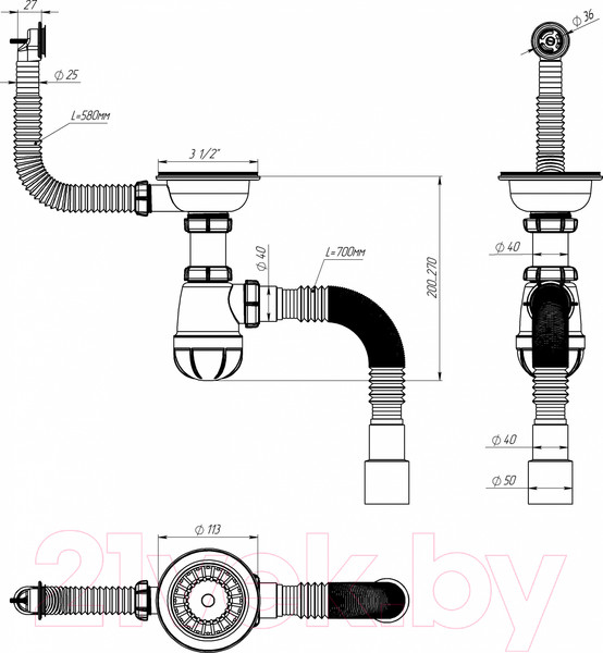Изображение товара Сифон Aquant B0139-20-MR