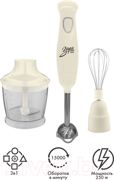 Изображение товара Блендер погружной Заря 301-03