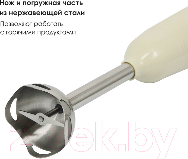 Изображение товара Блендер погружной Заря 301-03