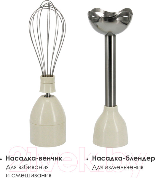 Изображение товара Блендер погружной Заря 301-03