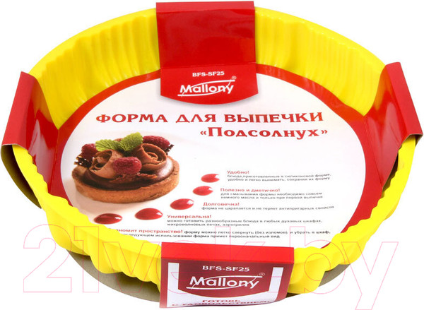 Изображение товара Форма для выпечки Mallony Подсолнух BFS-SF25 / 985835