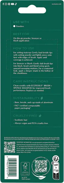 Изображение товара Кисть для макияжа Ecotools Retractable Face Brush Для лица 