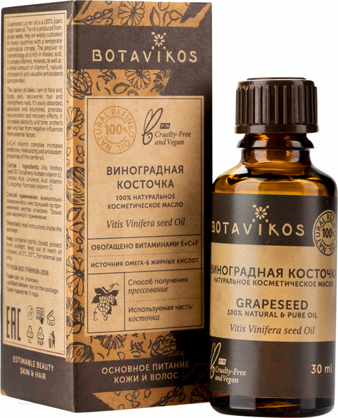Изображение товара Масло косметическое Botavikos Виноград 100% (30мл)