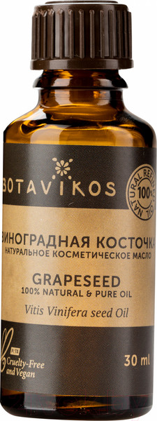 Изображение товара Масло косметическое Botavikos Виноград 100% (30мл)