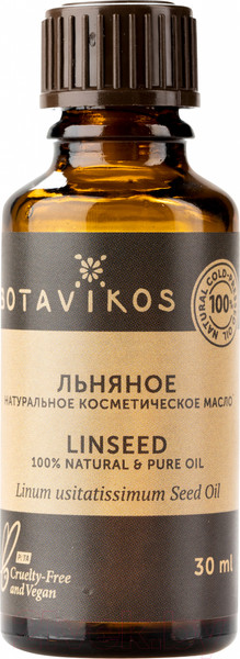 Изображение товара Масло косметическое Botavikos Семена льна 100% (30мл)