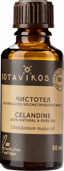 Изображение товара Масло косметическое Botavikos Чистотел 100% (30мл)