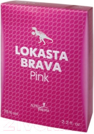 Изображение товара Туалетная вода Positive Parfum Lakes Coast Pink (65мл)