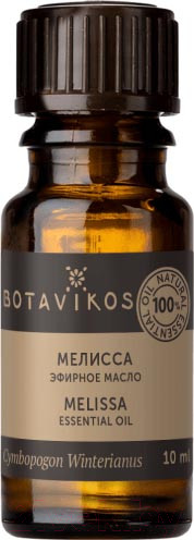 Изображение товара Эфирное масло Botavikos Мелисса лекарственная 100% (10мл)