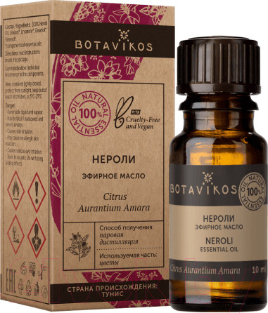 Изображение товара Эфирное масло Botavikos Нероли 100% (10мл)