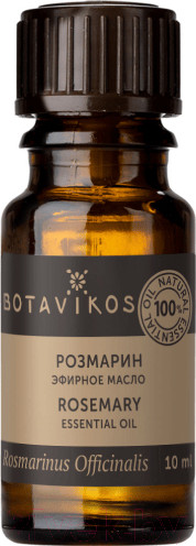 Изображение товара Эфирное масло Botavikos Розмарин лекарственный 100% (10мл)