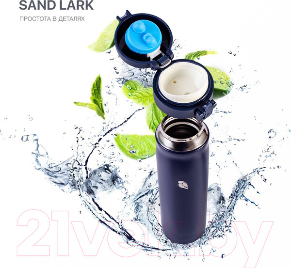 Изображение товара Термос для напитков Sand Lark ODF-500C2 / 2021W8 (синий)
