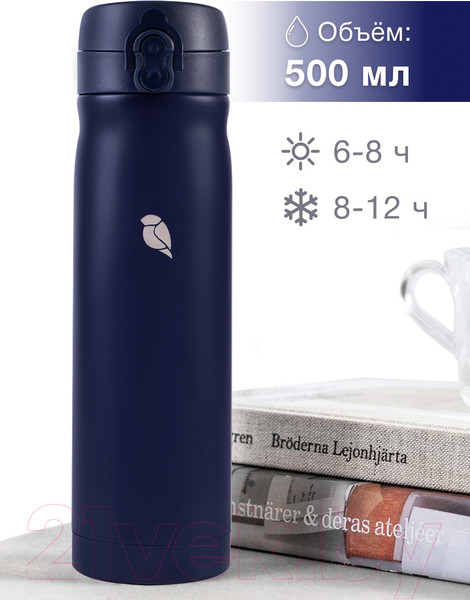 Изображение товара Термос для напитков Sand Lark ODF-500C2 / 2021W8 (синий)