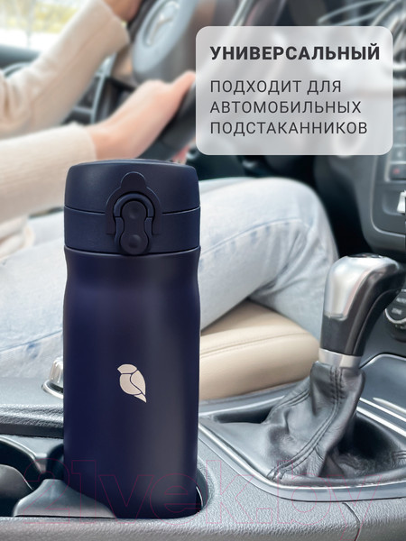 Изображение товара Термос для напитков Sand Lark ODF-500C2 / 2021W8 (синий)