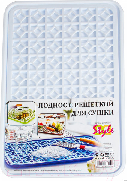 Изображение товара Сушилка для посуды DD Style 10230R