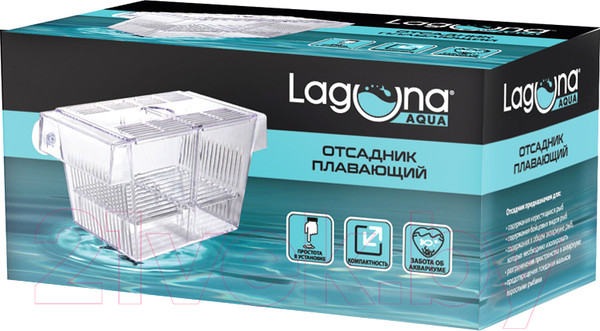 Изображение товара Отсадник для аквариума Laguna LF0501 / 73544005 (плавающий)