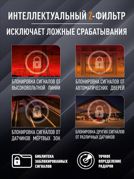 Изображение товара Автомобильный видеорегистратор Artway MD-108