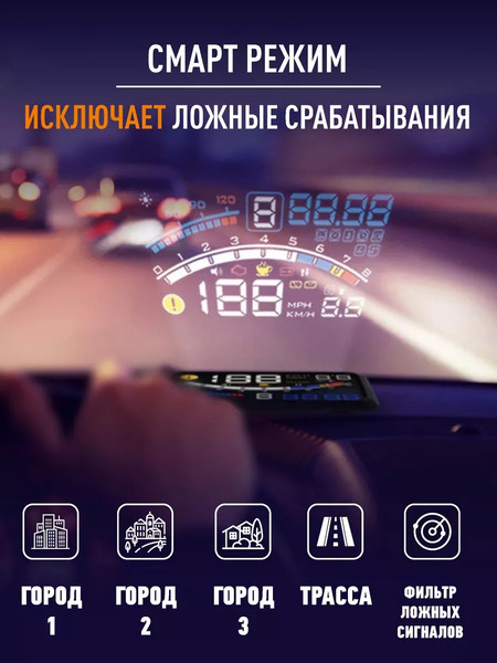 Изображение товара Автомобильный видеорегистратор Artway MD-108