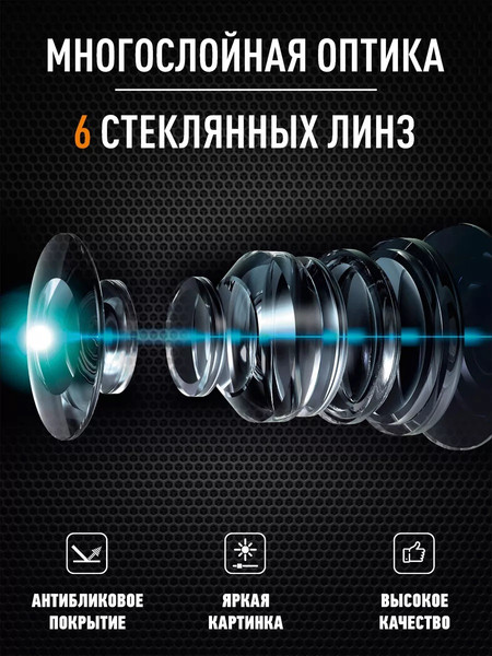 Изображение товара Автомобильный видеорегистратор Artway MD-108