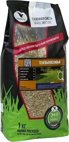 Изображение товара Семена газонной травы БЕРКУТ Теневыносливый (1кг)