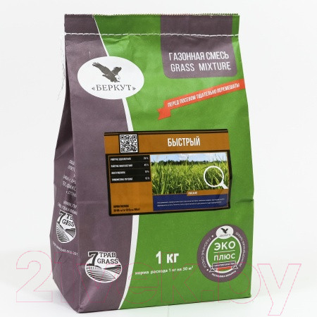 Изображение товара Семена газонной травы БЕРКУТ Быстрый (1кг)
