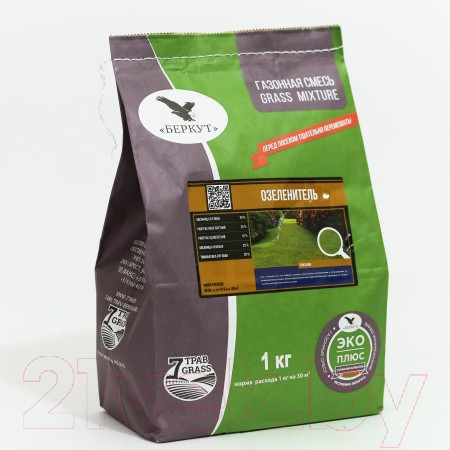 Изображение товара Семена газонной травы БЕРКУТ Озеленитель (1кг)