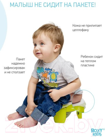 Изображение товара Дорожный горшок Roxy-Kids HandyPotty / HP-255C (лайм)