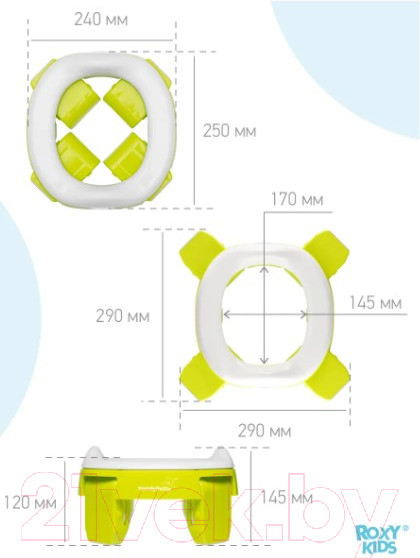 Изображение товара Дорожный горшок Roxy-Kids HandyPotty / HP-255C (лайм)