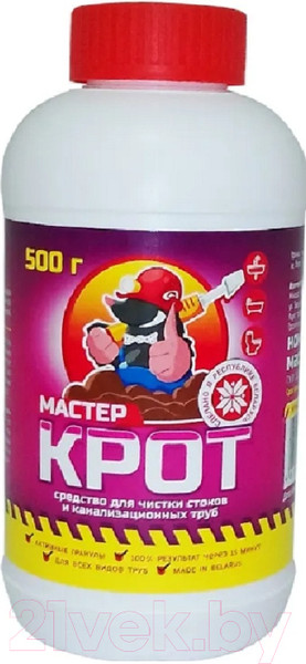 Изображение товара Средство для устранения засоров АкваСан Мастер Крот (500г)