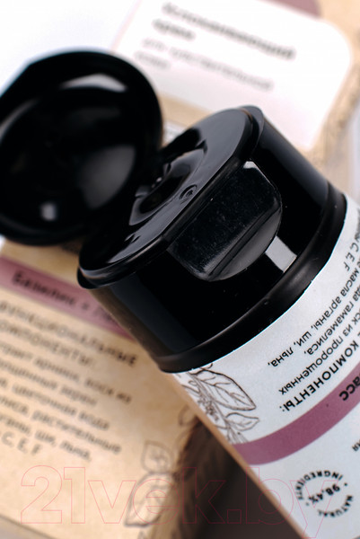 Изображение товара Крем для лица Botavikos Базилик и Лемонграсс успокаивающий (50мл)