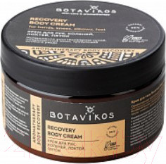 Изображение товара Крем для тела Botavikos Aromatherapy Recovery для сухой кожи рук коленей локтей пяток (250мл)