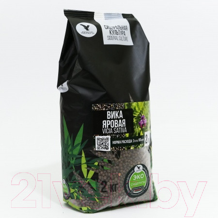 Изображение товара Сидерат БЕРКУТ Вика яровая (2кг)