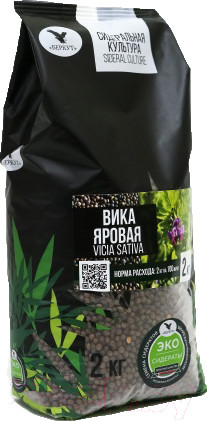 Изображение товара Сидерат БЕРКУТ Вика яровая (2кг)