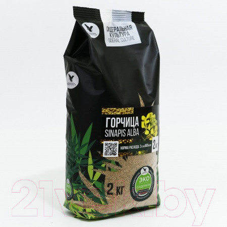 Изображение товара Сидерат БЕРКУТ Горчица (2кг)