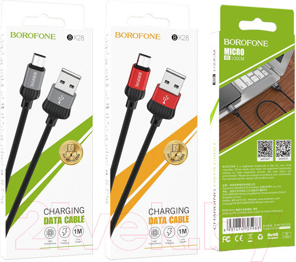 Изображение товара Кабель Borofone BX28 Dignity AM-MicroBM (1м, красный)